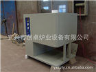 實(shí)驗(yàn)坩堝爐、小型生產(chǎn)坩堝爐