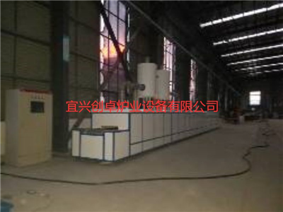 WD-35-7型網(wǎng)帶式燒銀爐