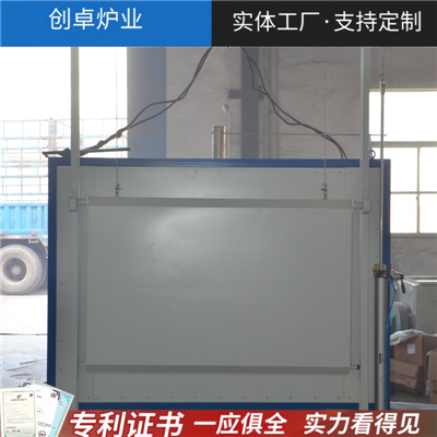 排蠟脫脂箱式爐